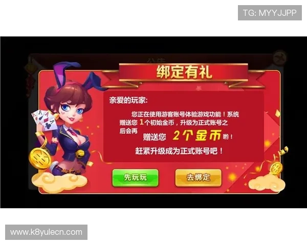 K8凯发真人手机版优惠活动与奖励机制全面解析