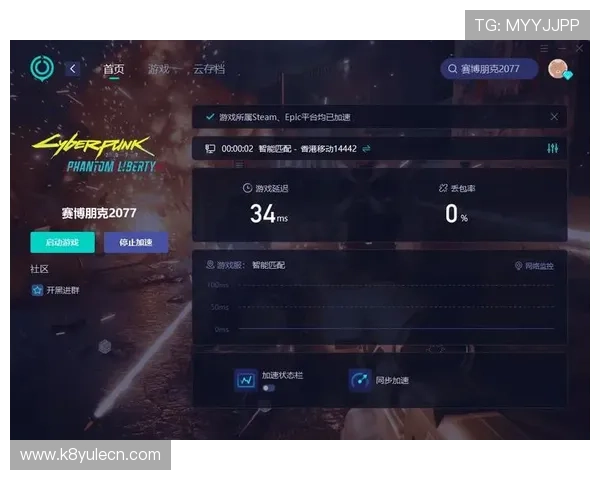 凯发K8官网网页版客服服务全面,解决玩家在游戏中遇到的各种问题 凯发K8官网网页版客服服务全面,解决玩家在游戏中遇到的各种问题