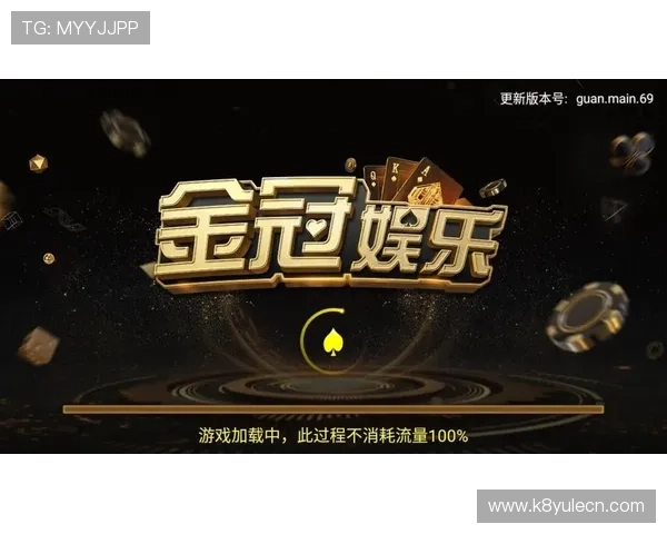 凯发娱乐app登录常见问题及解决方案帮助用户排除登录障碍 凯发娱乐app登录常见问题及解决方案帮助用户排除登录障碍