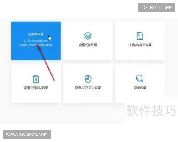 凯发娱乐真人版全站登录账号密码忘记恢复方法,轻松找回账号 凯发娱乐真人版全站登录账号密码忘记恢复方法,轻松找回账号