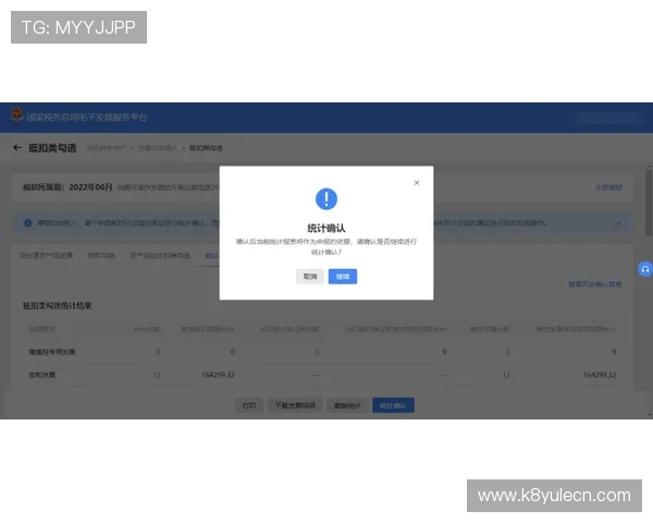 凯发旗舰厅会员登录不成功的常见原因及有效的解决方法指南