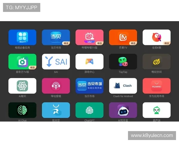 凯发手机客户端最新版是哪个官方推荐的最新版本及其功能介绍