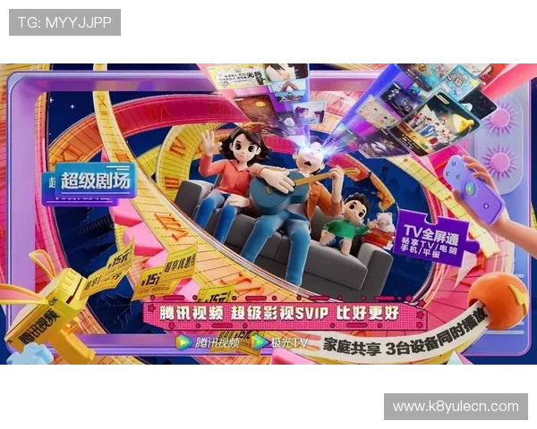 K8体育厅的会员制度与积分奖励体系详解，助你享受更多专属权益