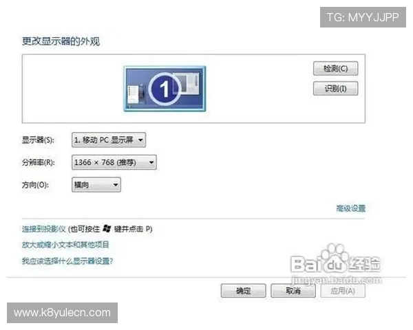 k8系统客户端官网用户注册与登录流程详细步骤解析 k8系统客户端官网用户注册与登录流程详细步骤解析