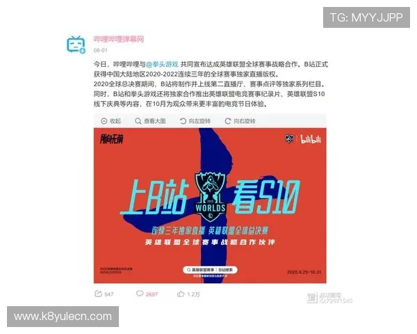 K8体育在线的多语言支持和国际赛事直播,满足全球用户的多样化需求 K8体育在线的多语言支持和国际赛事直播,满足全球用户的多样化需求