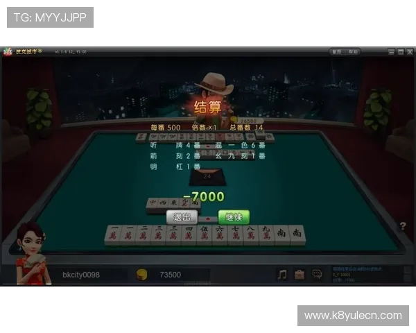 二人麻将免费版下载与安装指南，轻松开启双人麻将休闲娱乐时光