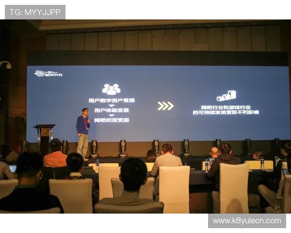 凯发VIP手机安全保障措施全面介绍保障玩家账号信息安全与游戏资产安全