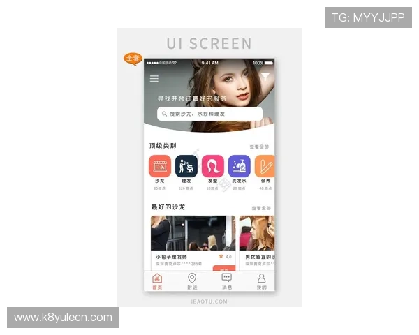 凯发手机app官网入口官方最新公告,帮助用户了解最新活动优惠和游戏更新内容,提升游戏体验 凯发手机app官网入口官方最新公告,帮助用户了解最新活动优惠和游戏更新内容,提升游戏体验