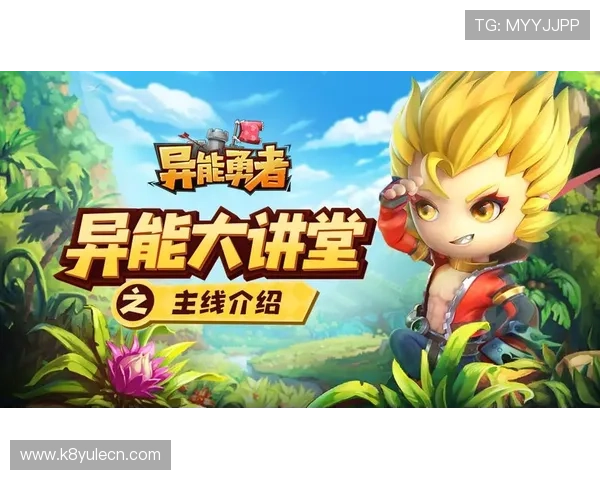 凯发官网手机版多样化的优惠礼包，助你轻松提升游戏体验与收益