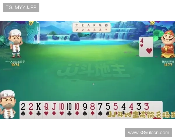 凯发斗地主最新版本上线，丰富玩法助你轻松赢取大奖