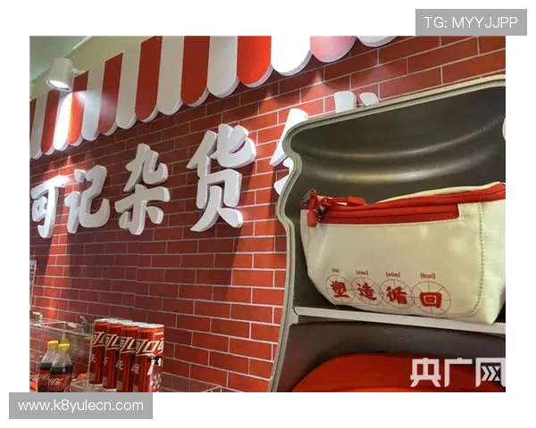 凯发注册网站最新优惠活动与注册指南帮助新手快速上手享受丰富游戏内容 凯发注册网站最新优惠活动与注册指南帮助新手快速上手享受丰富游戏内容