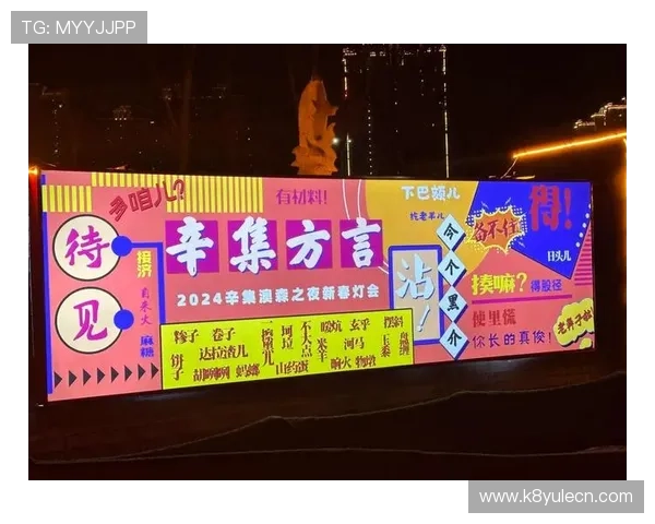 选择凯发娱乐官方首页，让您畅玩各类热门游戏，尽享娱乐盛宴