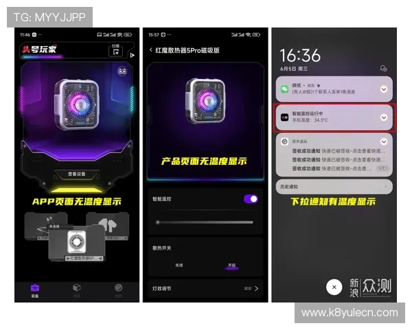 凯发线上手机版下载带你体验最流畅的游戏操作与丰富的娱乐内容