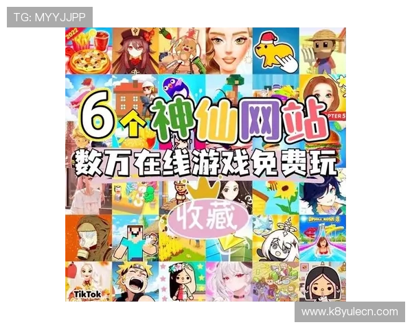 凯发官网网页版支持多平台无缝切换，随时随地畅玩精彩游戏内容