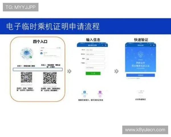 如何在K8电子游戏官网中快速提现,享受便捷的资金周转体验 如何在K8电子游戏官网中快速提现,享受便捷的资金周转体验