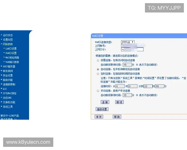 k8娱乐怎么样:新手入门指南及常见问题解答 k8娱乐怎么样:新手入门指南及常见问题解答