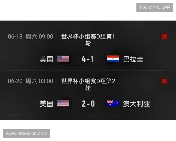 世界杯日本与瑞典比赛直播地址及比赛时间安排全攻略