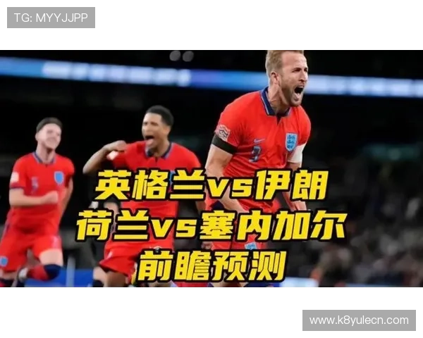 世界杯荷兰对日本比赛中VAR技术的使用规则及其对比赛结果的影响 世界杯荷兰对日本比赛中VAR技术的使用规则及其对比赛结果的影响